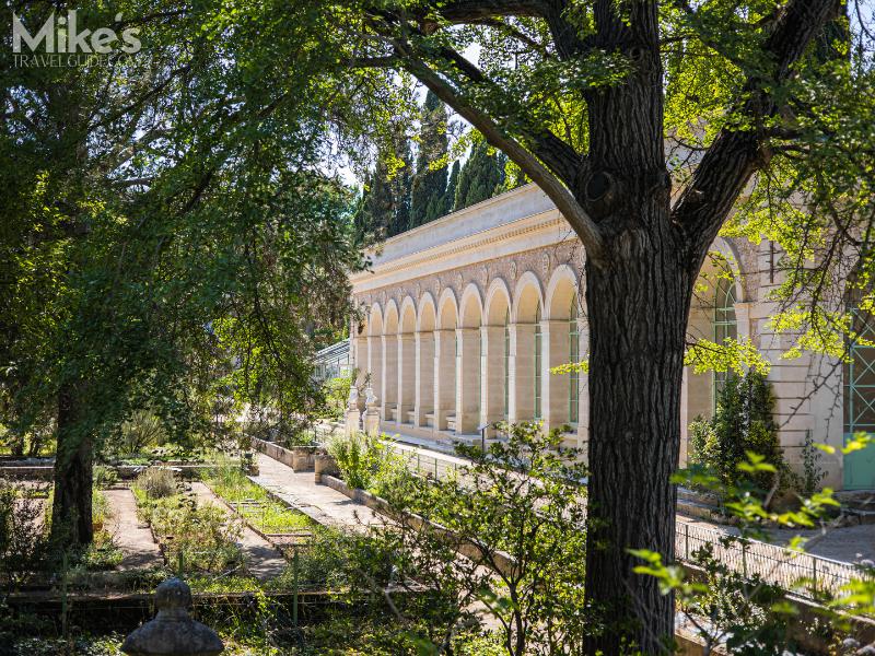 Jardin des Plantes()