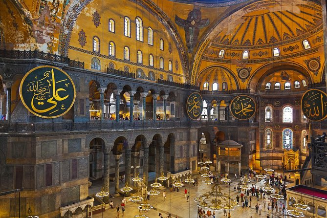 Istanbul City Tour and Bosphorus Sightseeing Cruise With Lunch - Hagia Sophia Museum