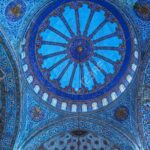 Istanbul Must See: Hagia Sophia, Blue Mosque, Topkapi Palace, Basilica Cistern, Bosphorus Tour Tour Highlights