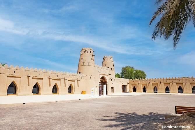 Al Ain Full Day Trip From Abu Dhabi With Lunch Visit To Al Ain National Museum