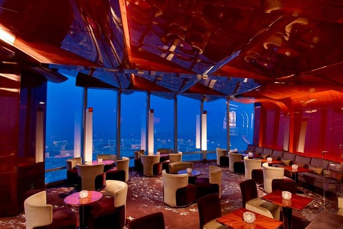 Atmosphere Lounge At 122nd Floor Of Burj Khalifa Tower With Private Transfers Experience Overview