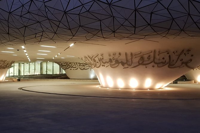 Explore The Best Of Doha City Tour Highlights Of Katara Cultural Village