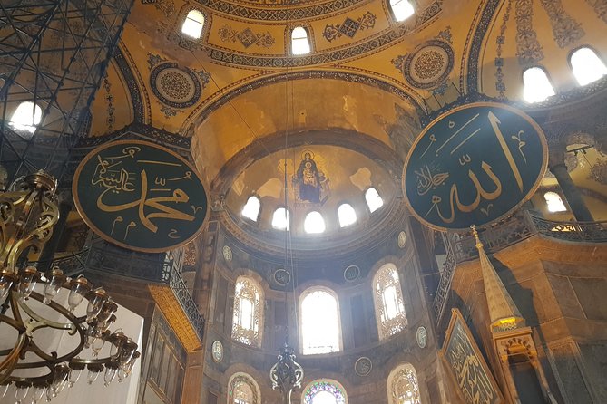 Hagia Sophia Private Tour Highlights Of The Hagia Sophia