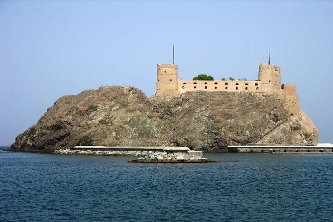 Muscat City Tour Half Day Mystic Muscat Standout Sights In Muscat