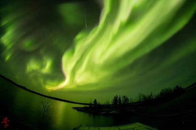 The Best Aurora Tour Personalized Aurora Chasing Experience