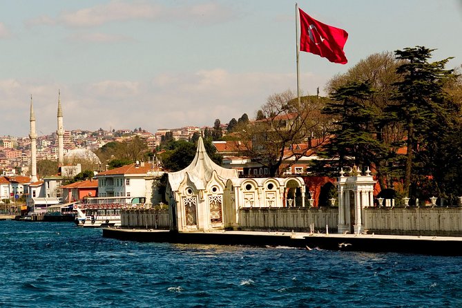 Bosphorus and Black Sea Half-Day Cruise From Istanbul Included Guide and Lunch - Meeting and Pickup