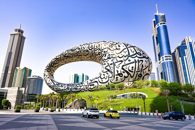 Dubai Private City Tour - Private and Personalized City Experience