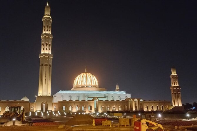 Private Half-Day Muscat City At Night Tour - Pickup Service