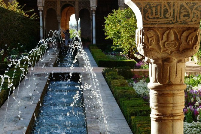 The Secrets of the Alhambra, Private Tour - Personalized Private Tour Experience