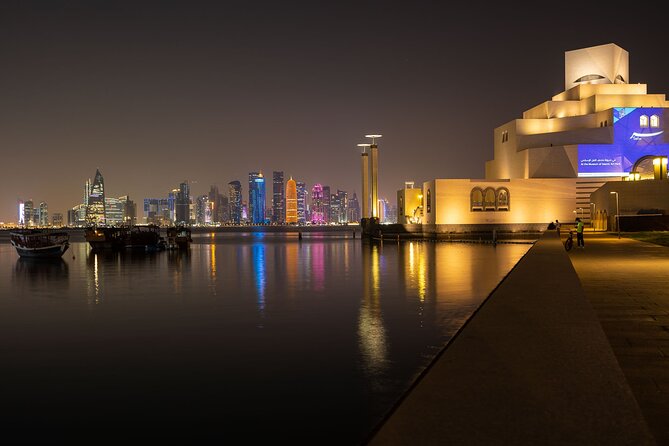 Doha:Night City Tour|Souq Waqif| Katara| Pearl Qatar|Lusail City - Souq Waqif