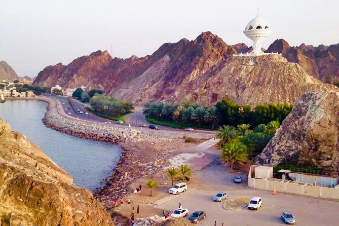 Private Full Day Muscat City Tour - Outdoor Activities