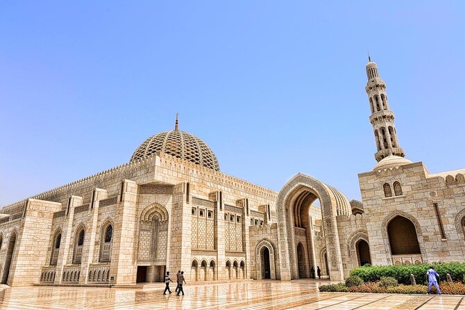 Private Half-Day Muscat City At Night Tour - Key Points