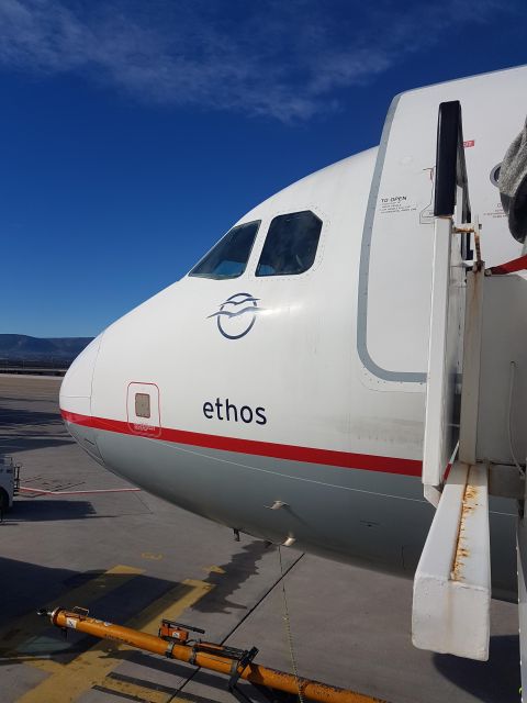 Athens: Airport Private Transfer by Mercedes to Hydra Island - Service Overview