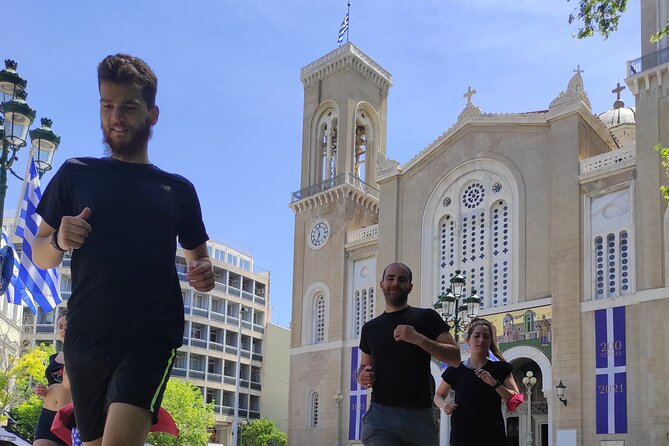 Athens Highlights Trail Urban Run - Overview of the Activity