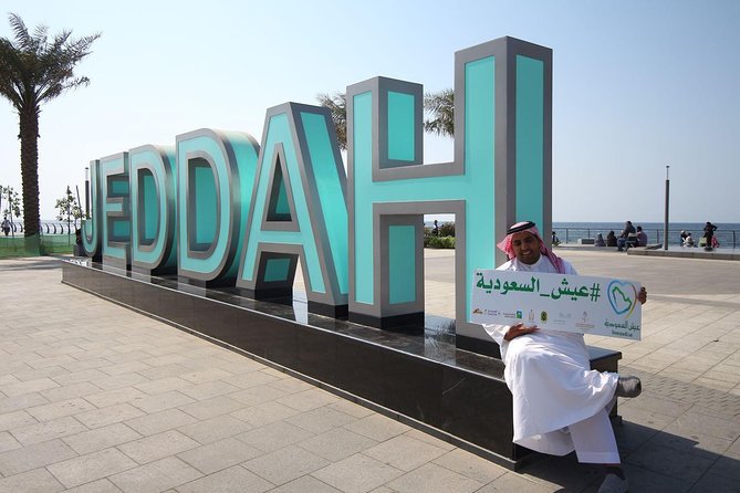 Discover Jeddah City Tour Highlights