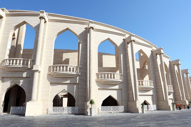 Doha Guided City Tour One Museum Entrance Fee Included Tour Overview