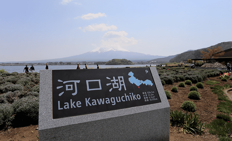 From Tokyo: Mount Fuji Private Sightseeing Day Trip - Trip Overview