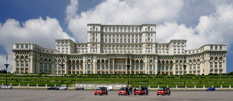 Full Day Bucharest Sightseeing Tour - Tour Overview