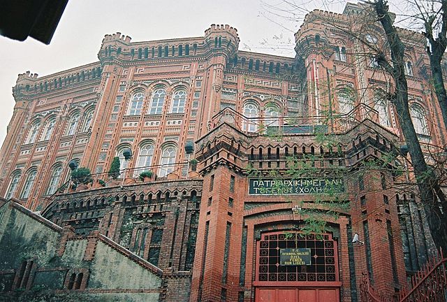 Istanbul: Greek Orthodox District 3 Hour Walking Tour Exploring The Fener District