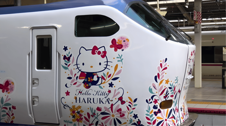 Kansai Airport Express Haruka One Way Ticket Ticket Pricing And Validity