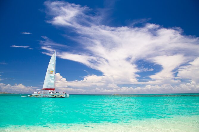 Prickly Pear Catamaran Trip From St Maarten Including Lunch Meeting Point And Pickup/drop Off