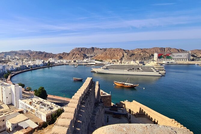 Private Muscat City Tour Full Day Tour Overview Of The Tour