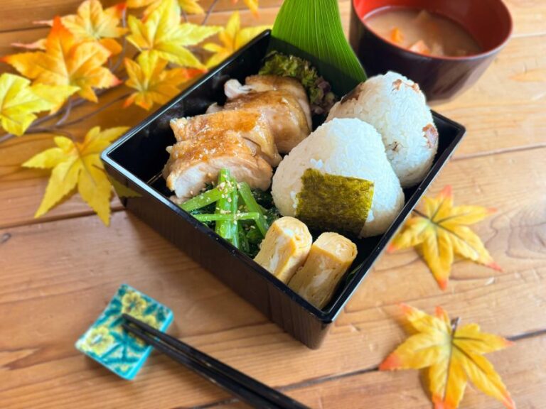 World Famous Dish Teriyaki Chicken Bento With Onigiri Activity Overview