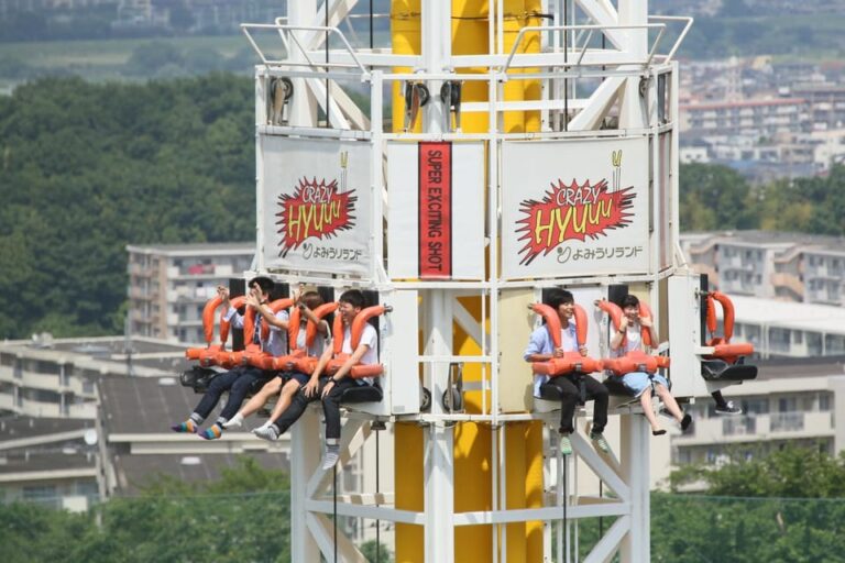 Yomiuri Land:one Day Pass Ticket Pricing And Inclusions