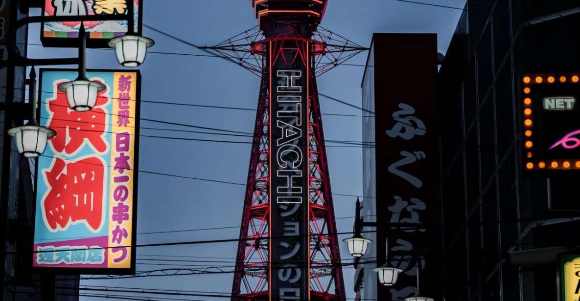 Osaka: Tsutenkaku Entry Ticket - Exploring Tsutenkakus Highlights