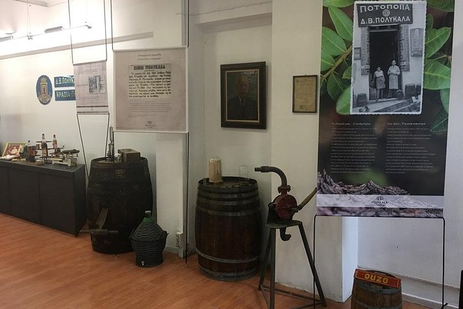 Polykala Distillery Showroom. A125 Years of History Along With Liqueur Tasting. - Crafting Cocktails at Home