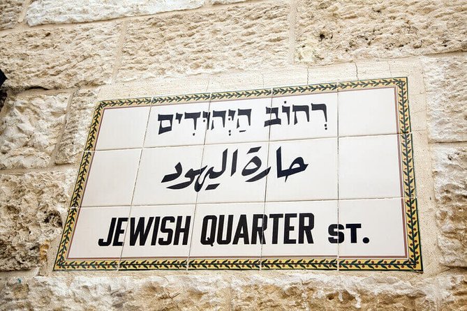 Private Tour : Jerusalem Old City Day Trip From Tel Aviv - Highlights of the Itinerary