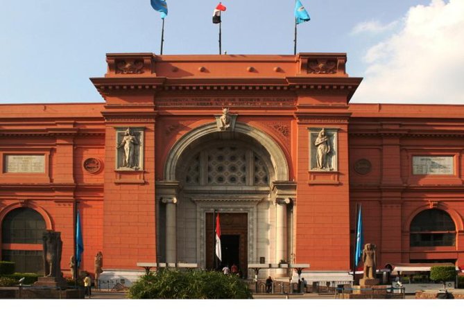 The Egyptian Museum Cairo Half Day Tour - Ancient Egyptian History