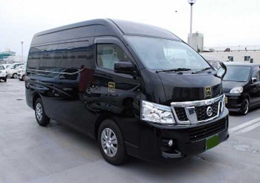 Yamaguchi Ube Airport To/From Yamaguch City Private Transfer - Booking and Payment