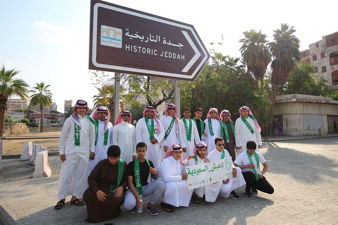 Discover Jeddah City - Accessibility Details