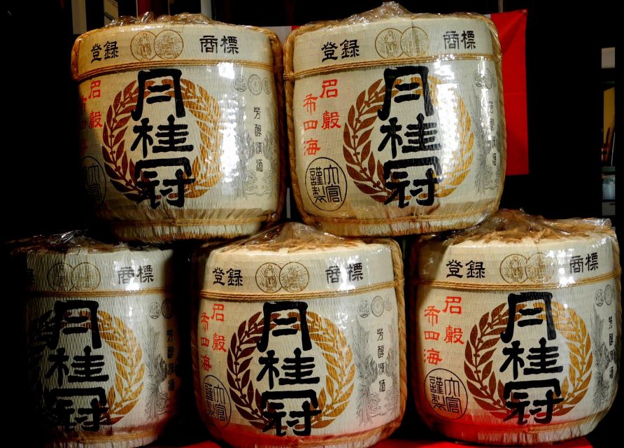 From Kyoto: Old Port Town and Ultimate Sake Tasting Tour - Sake Experience