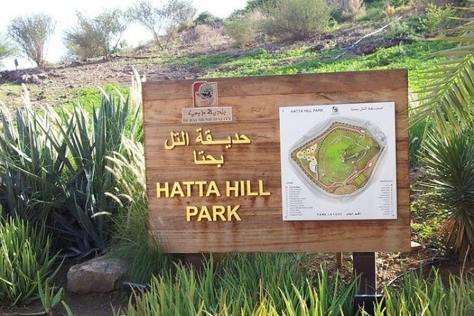 Full Day Hatta Mountain Tour From Dubai - Booking Details