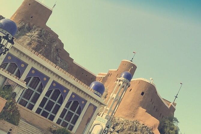 Half Day Private Guided Tour in Muscat With Pickup - Transportation and Accessibility