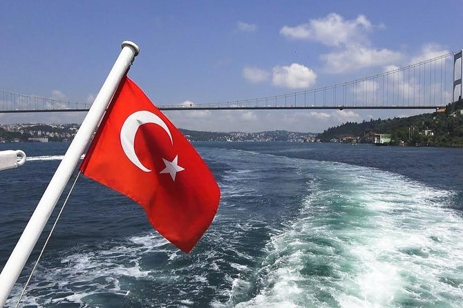 Istanbul City Tour With Bosphorus Strait Sightseeing Cruise - Traveler Experiences