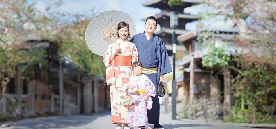 Kyoto Kimono Rental Mimosa｜Kimono/Yukata Rental Family Plan - Kimono and Accessory Selection