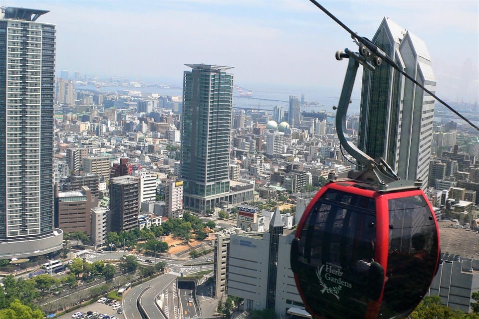 One Day in Kobe With Beef Dinner =Premium= - Tour Details