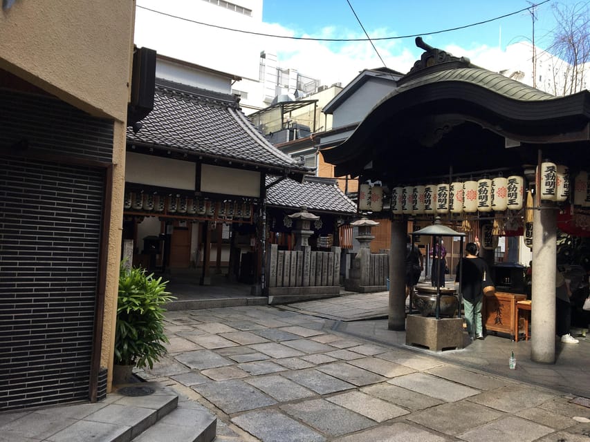 Osaka: Half-Day Private Guided Tour of Minami Modern City - Experience Details