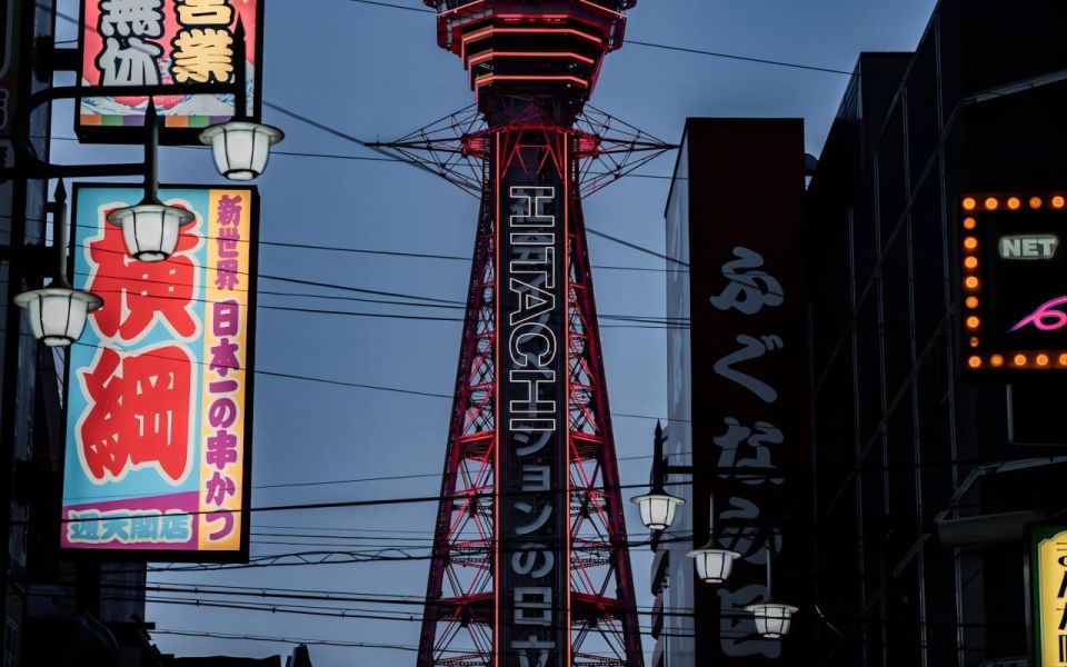 Osaka: Tsutenkaku Entry Ticket - Observatory and Panoramic Views