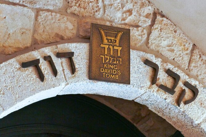 City of David and Underground Jerusalem Day Tour - Hall of the Last Supper