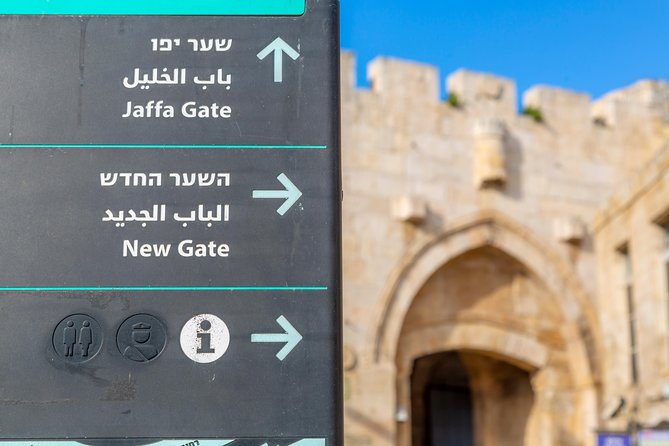 Jerusalem Half Day Walking Tour (3 Hours) From Jerusalem - Inclusions and Exclusions