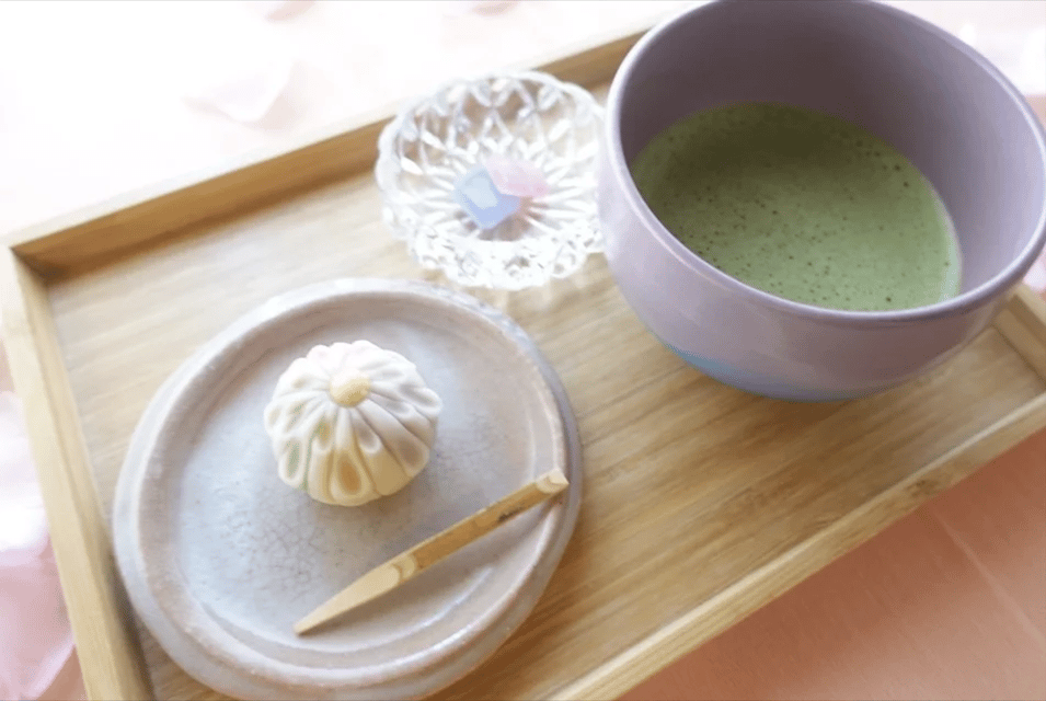 Kiku Plan - Wagashi Making and Tea Ceremony Experience - - Frequently Asked Questions