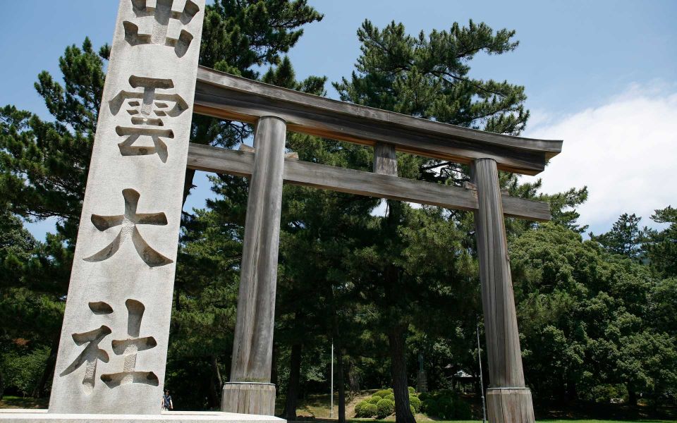 Matsue: Private Customized Tour With Izumo Taisha Shrine - Adachi Museum of Art