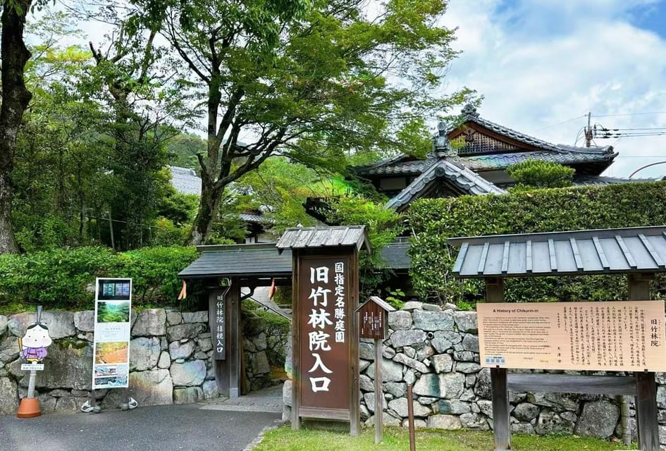 Miho Lake Biwa Water Torii Tour Review - Inclusions