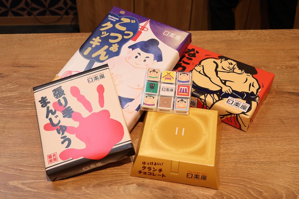 Osaka: Sumo Show Experience With Food Box - Included in the Experience