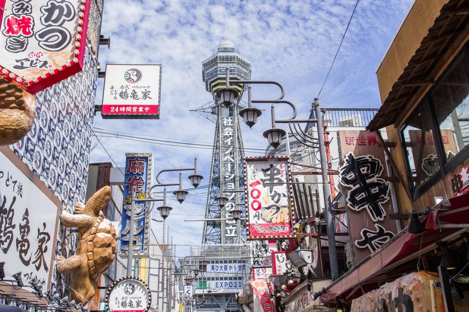 Osaka: Tsutenkaku Entry Ticket - Visitor Accessibility and Meeting Point