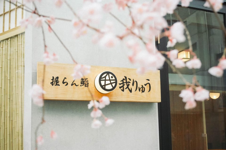 【Grand Opening!】Sushi Making Class Near Tokyo Tower - Customer Reviews